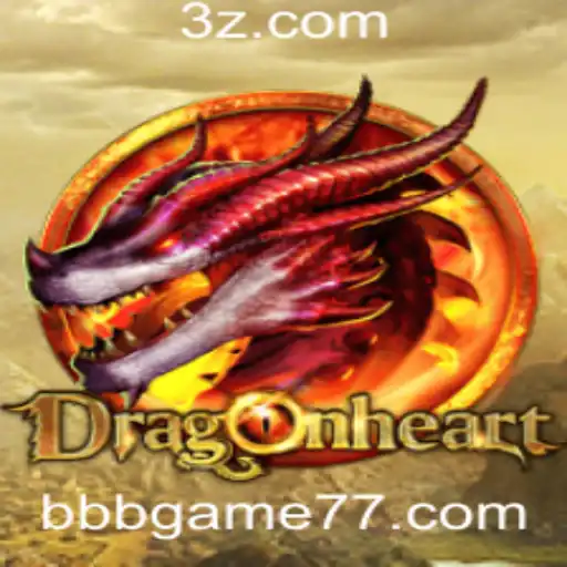 DragonHeart: Uma Aventura Épica no Mundo dos Dragões
